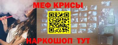 прущие грибы Нягань
