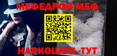 крисы Первоуральск
