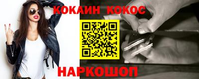 крисы Обь
