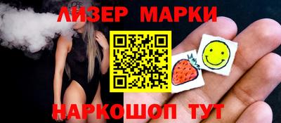 таблы Обнинск