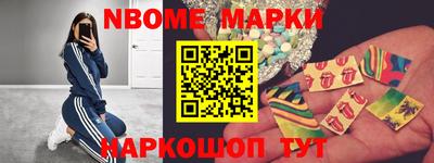 прущие грибы Нягань