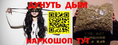 таблы Обнинск
