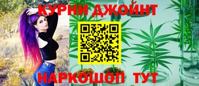 прущие грибы Нягань