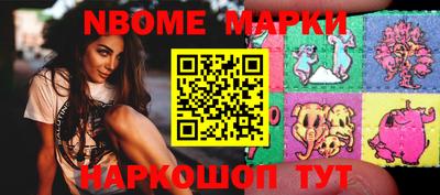 прущие грибы Нягань