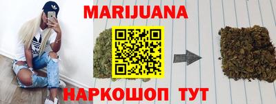 прущие грибы Нягань