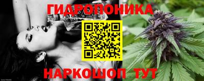 таблы Обнинск