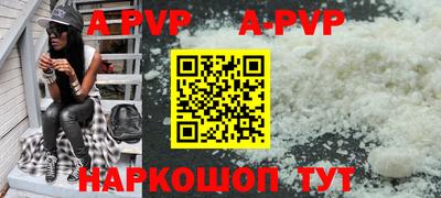 прущие грибы Нягань