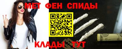 крисы Обь