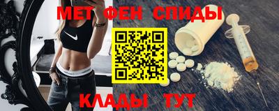 прущие грибы Нягань