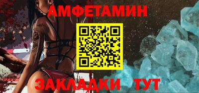 крисы Обь