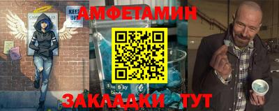 крисы Обь
