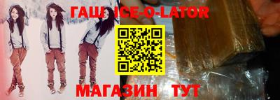 прущие грибы Нягань