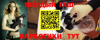 прущие грибы Нягань