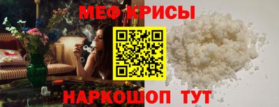 прущие грибы Нягань