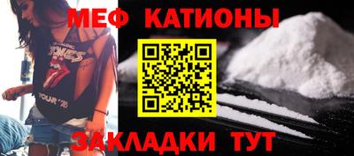 крисы Обь